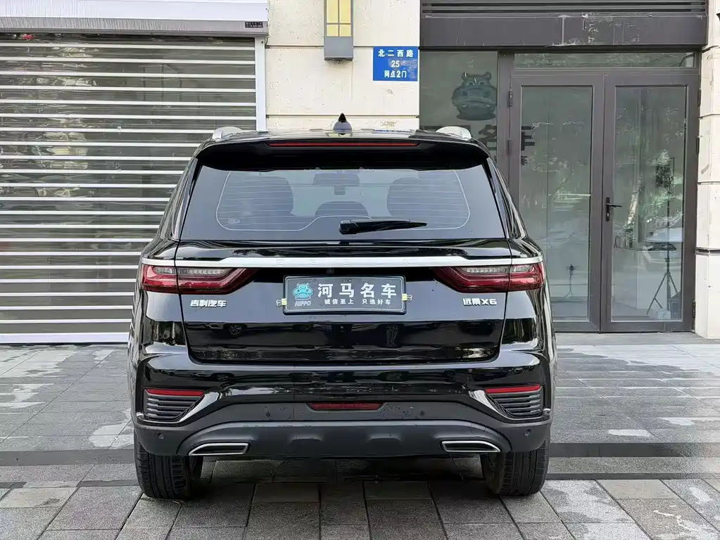 Geely Vision X6 — миниатюра 10
