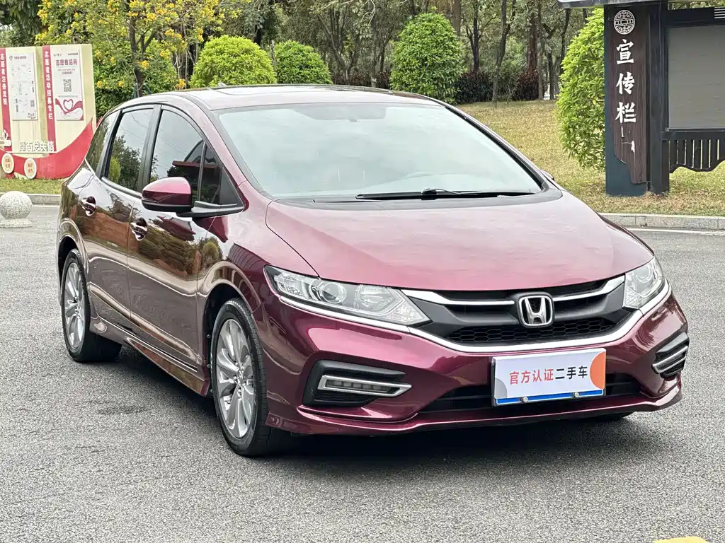 HONDA JADE