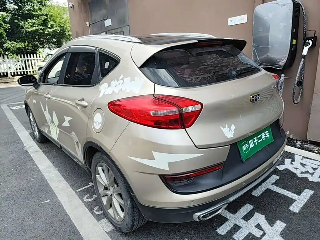 Geely Emgrand GS — миниатюра 5