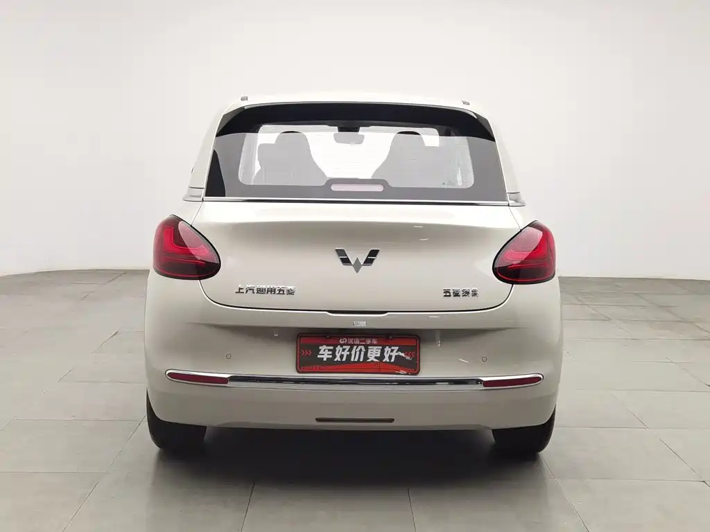 Wuling Bingo — миниатюра 4