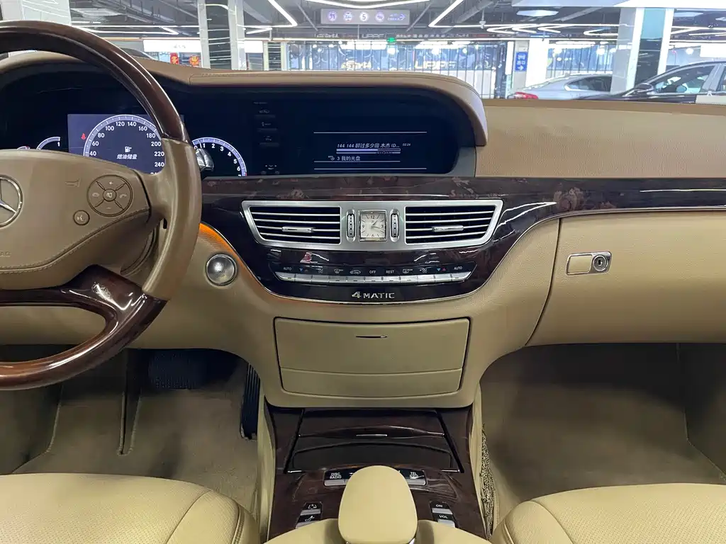 Mercedes-Benz S-Class — миниатюра 11