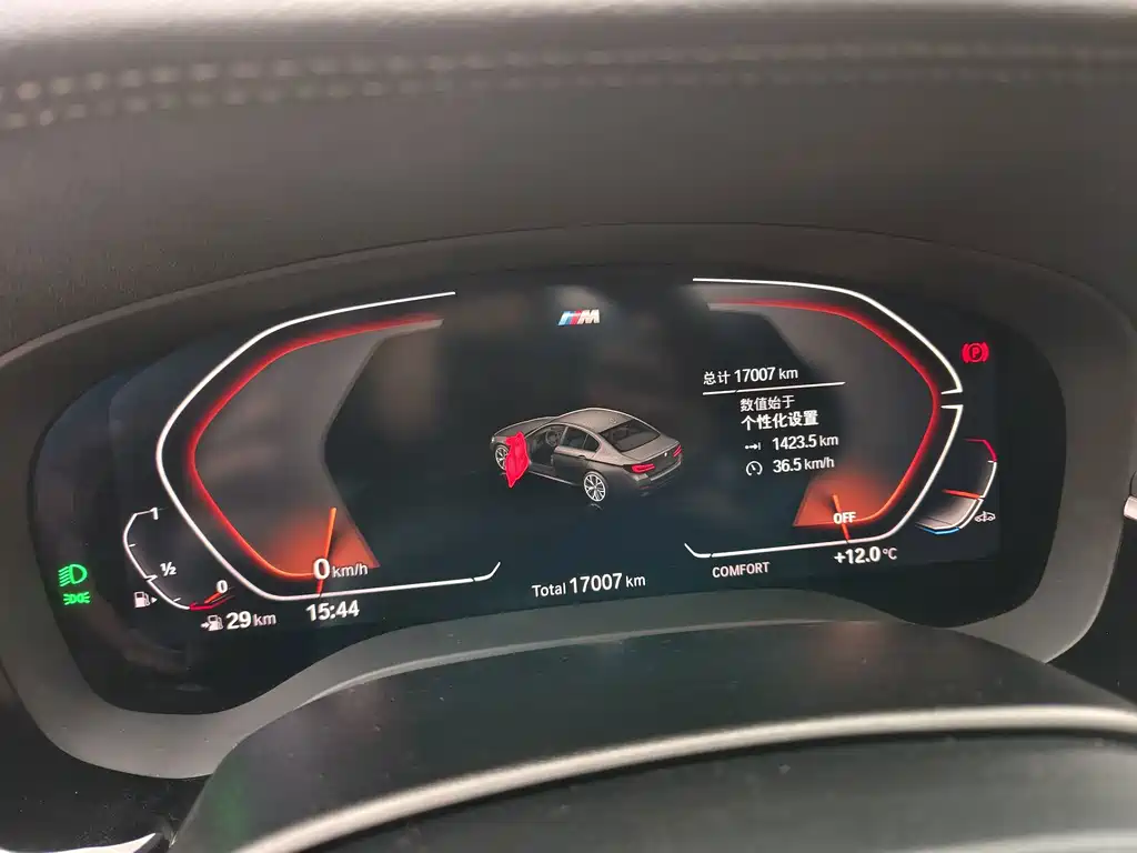 BMW 5 Series — миниатюра 24