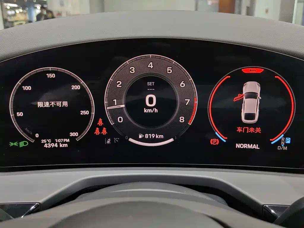 Porsche Panamera — миниатюра 13