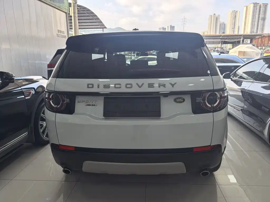 Land Rover Discovery Sport 2.0T HSE, фото 4