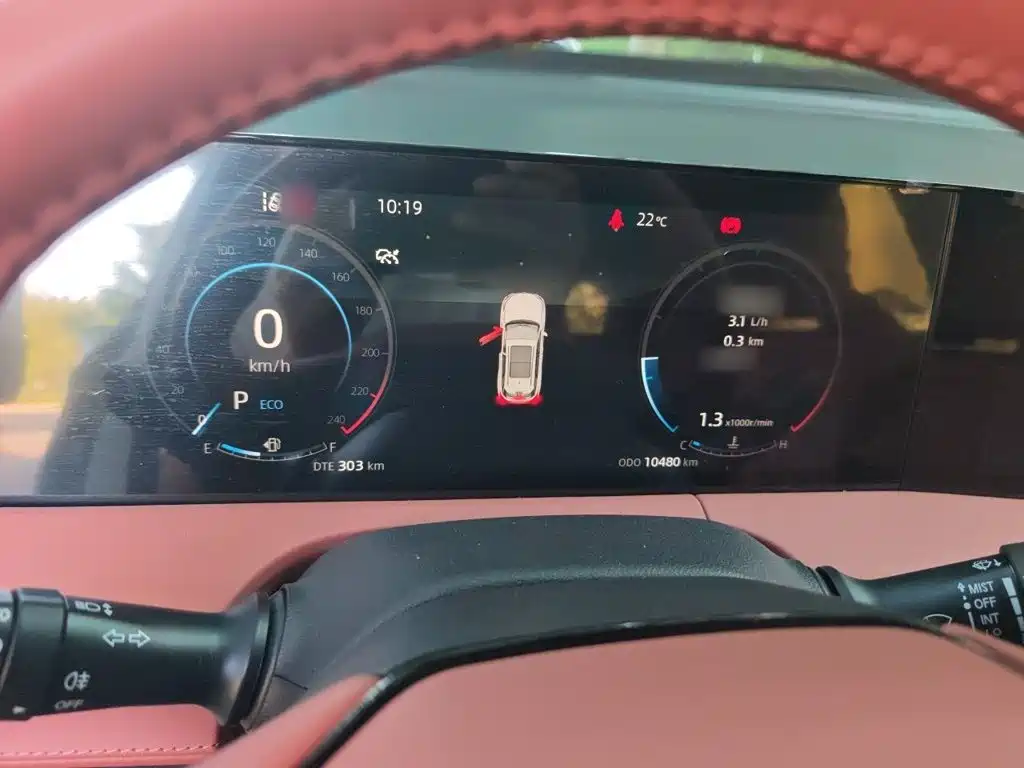 Changan CS75 PLUS — миниатюра 4