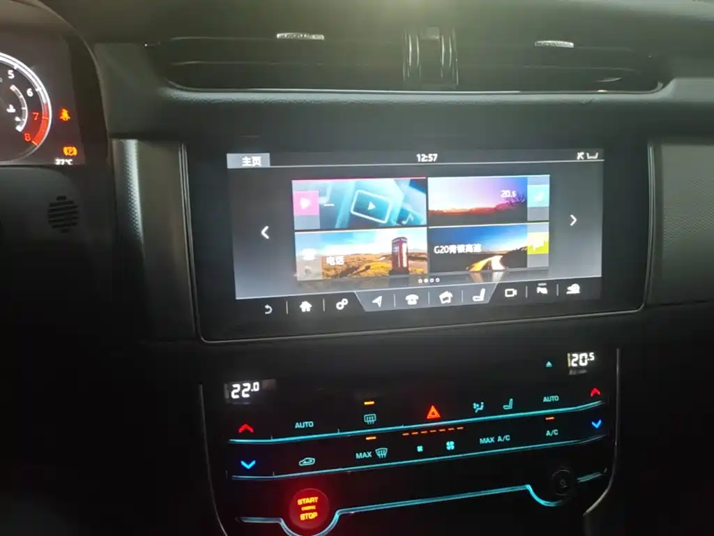 Jaguar XFL — миниатюра 13