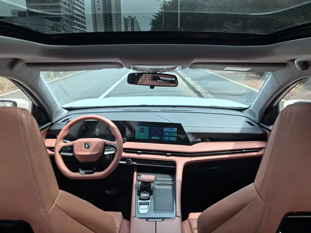 Changan CS75 PLUS — миниатюра 8