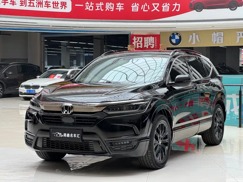 Honda Breeze 2021
