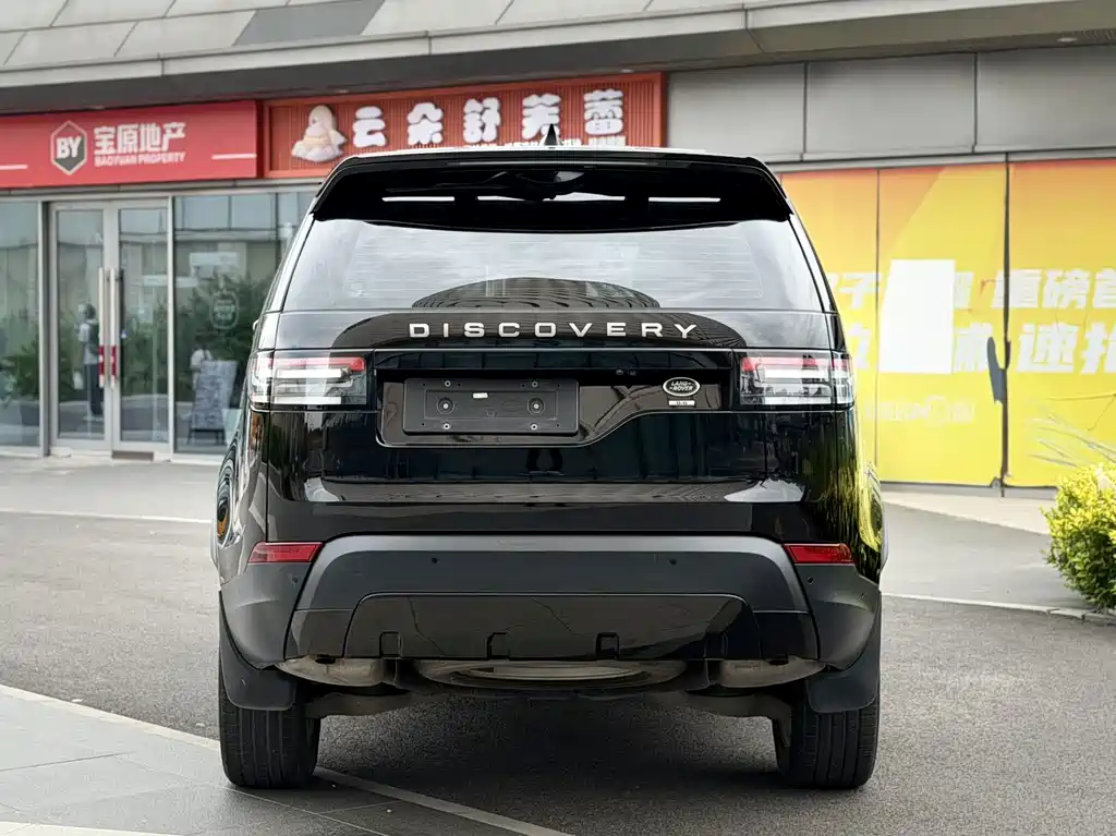 Land Rover Discovery 2019 3.0 SC V6 SE