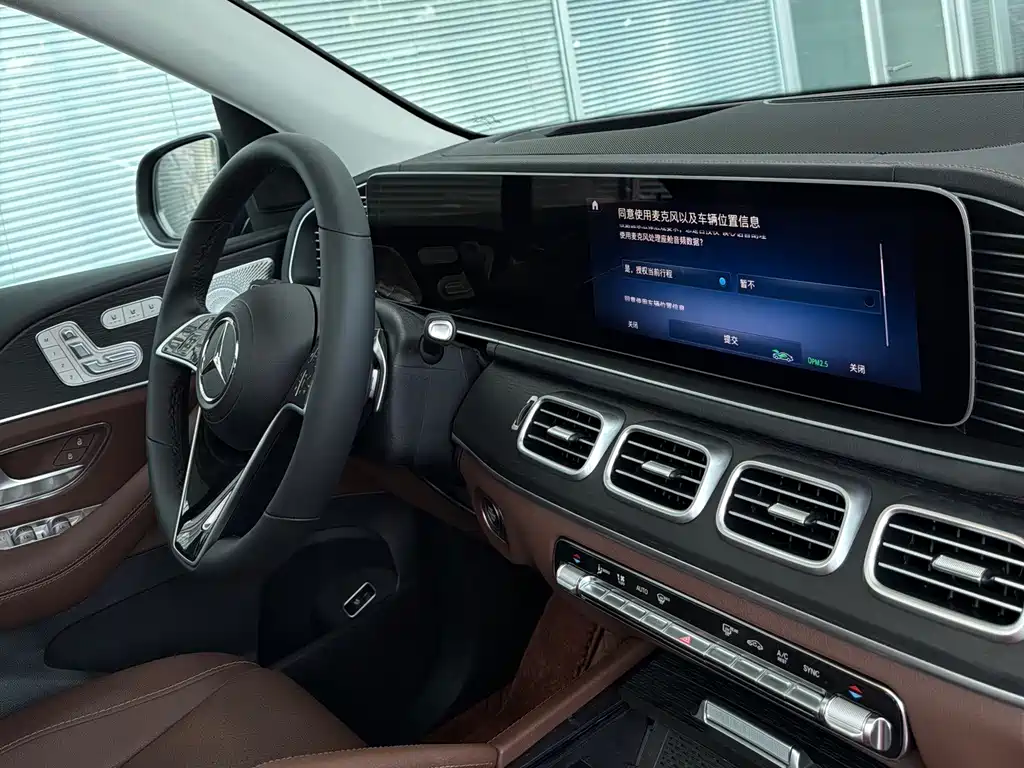 Mercedes-Benz GLE (Import) — миниатюра 11