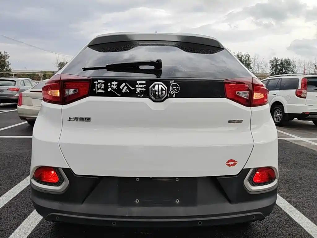 MG MG GS — миниатюра 6