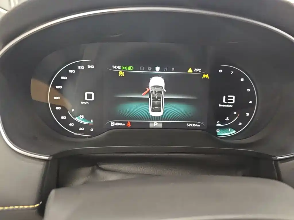 Roewe i6 MAX — миниатюра 12
