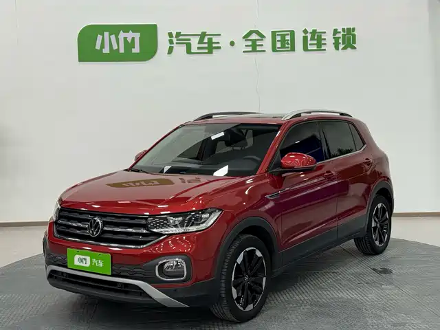 VOLKSWAGEN EXPLORING THE SHADOW