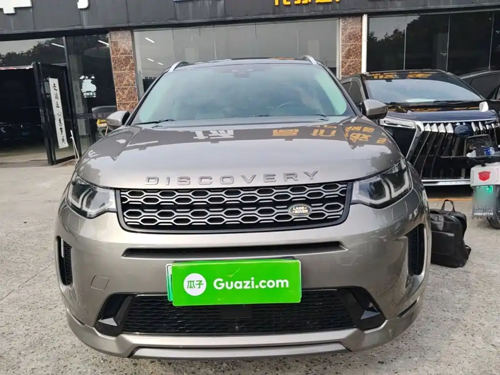 Land Rover Discovery Sport Hybrid — миниатюра 3