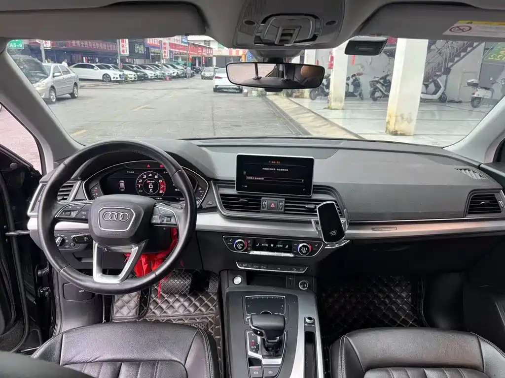 Audi Q5L 2020 40 TFSI Fashion