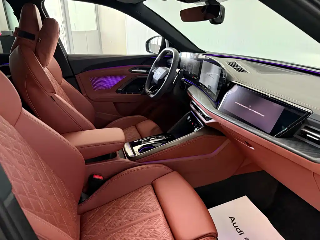 Audi Q5L — миниатюра 6