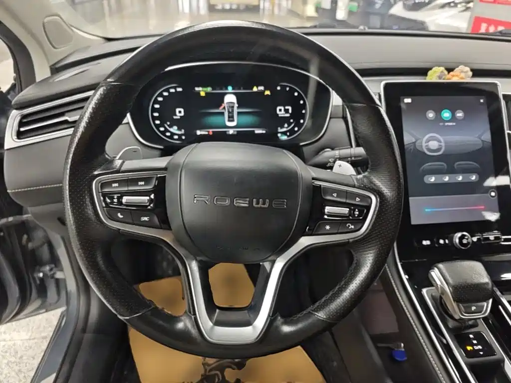 Roewe i6 MAX — миниатюра 11