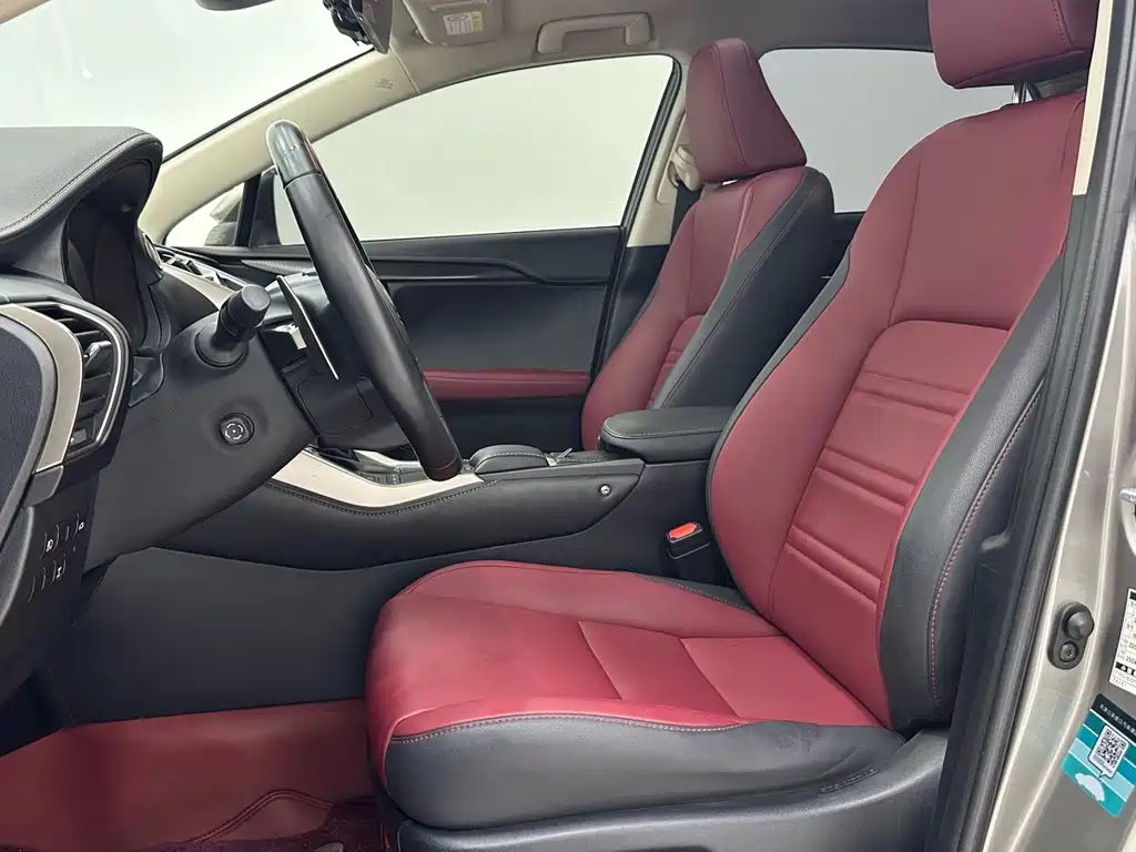 Lexus NX — миниатюра 7