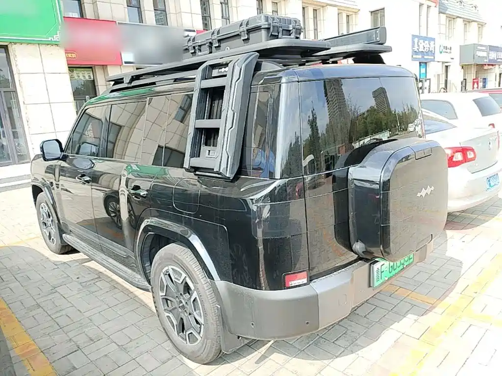Fang Cheng Bao Ti 7 — миниатюра 5