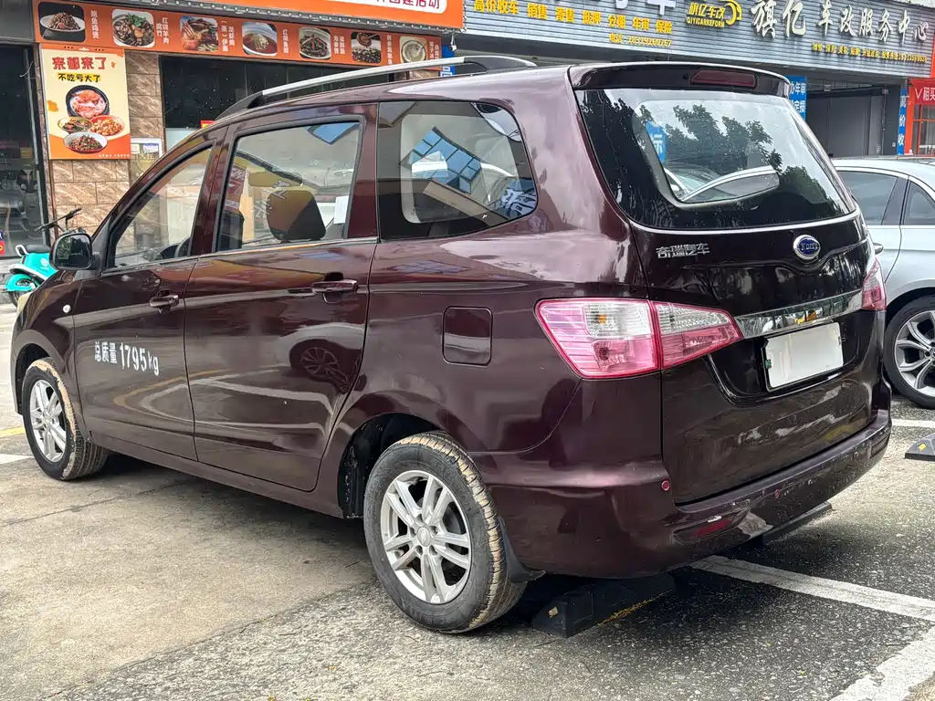 Karry K50 — миниатюра 9