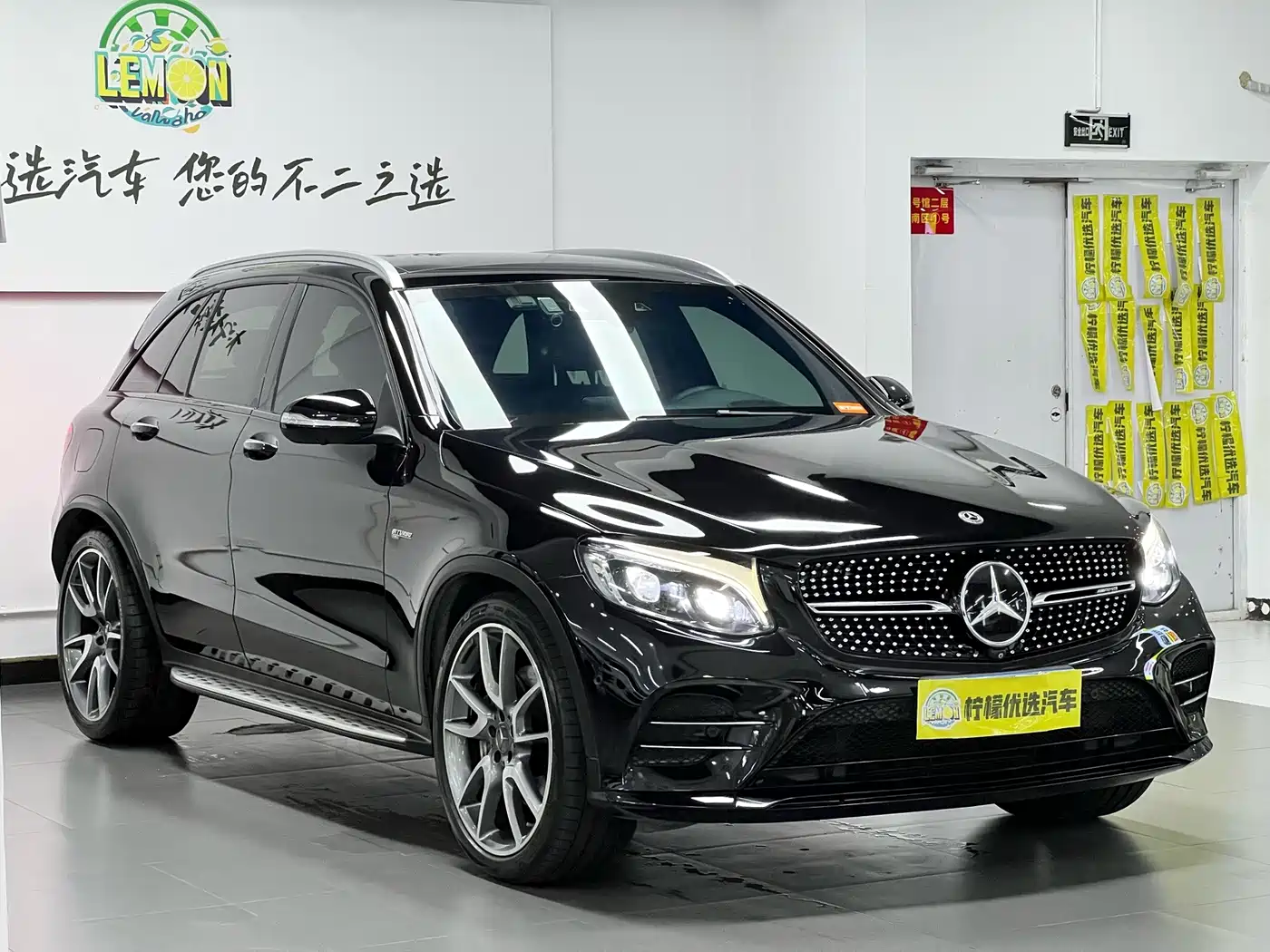 Mercedes-Benz GLC AMG
