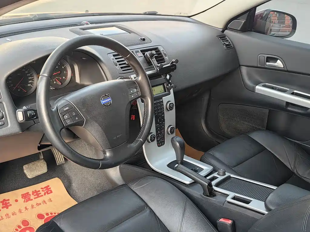 Volvo C30 2012 2.0L Aktiv