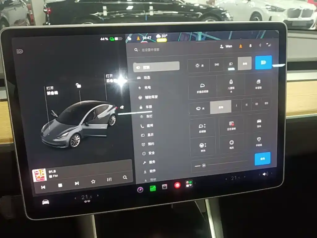 Tesla Model 3 — миниатюра 13