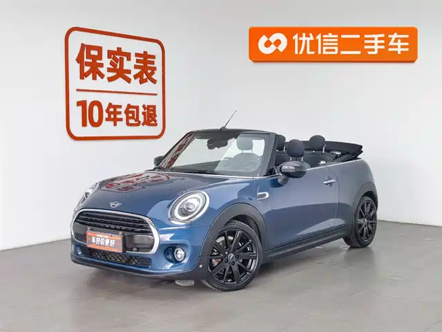 MINI  2020