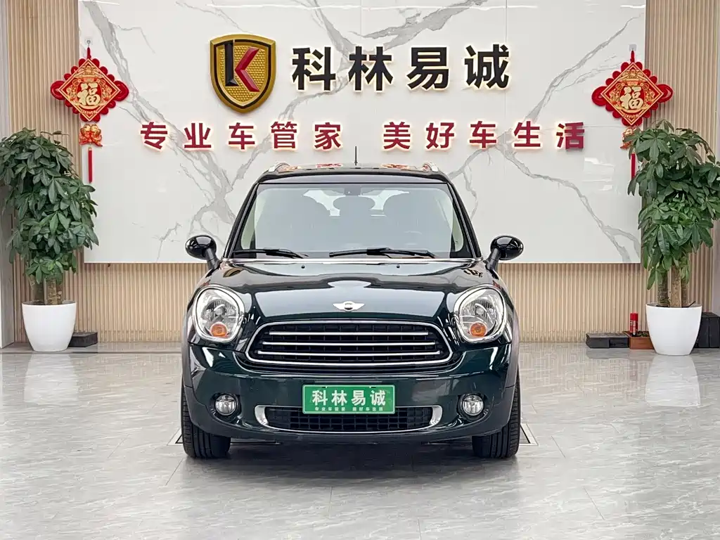 MINI Mini — миниатюра 2