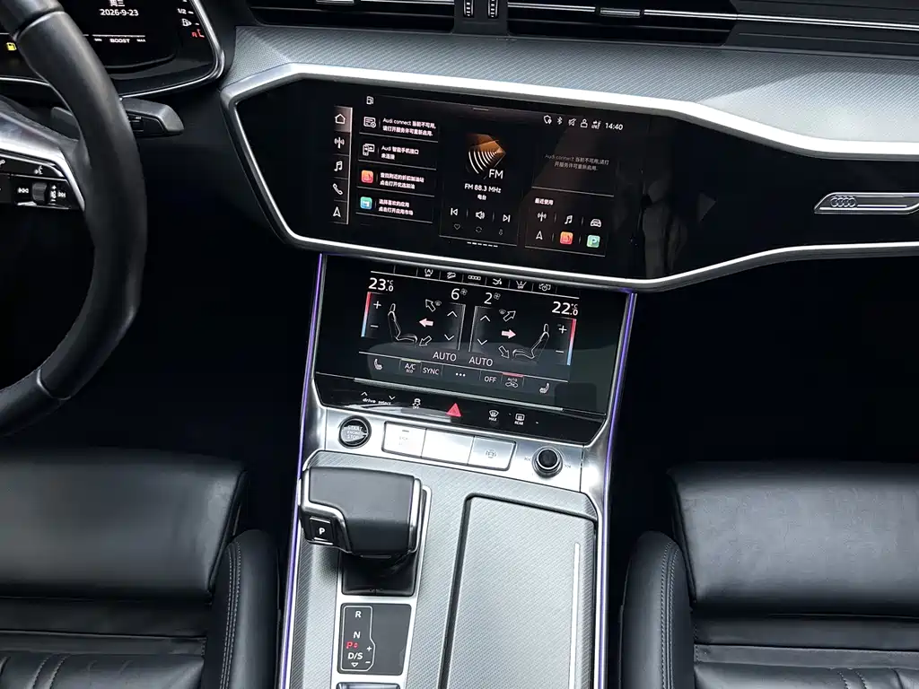 Audi A7 — миниатюра 18
