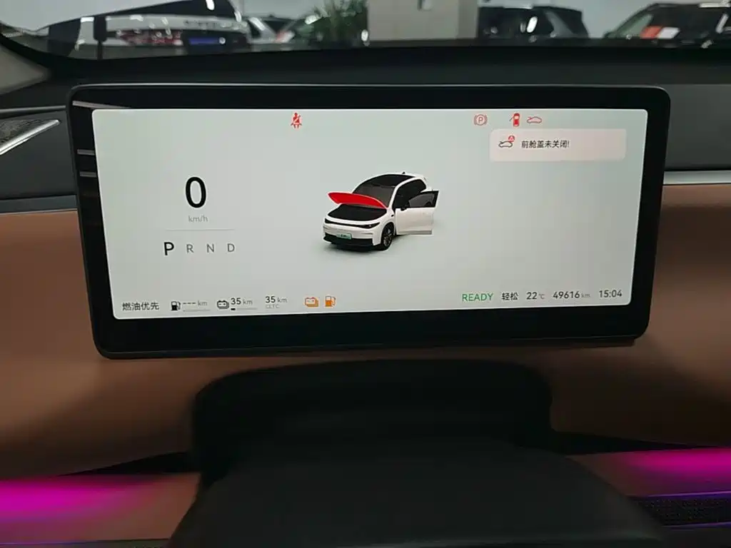 Leapmotor Leapmotor C10 — миниатюра 12