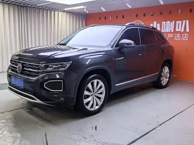 Volkswagen Tharu