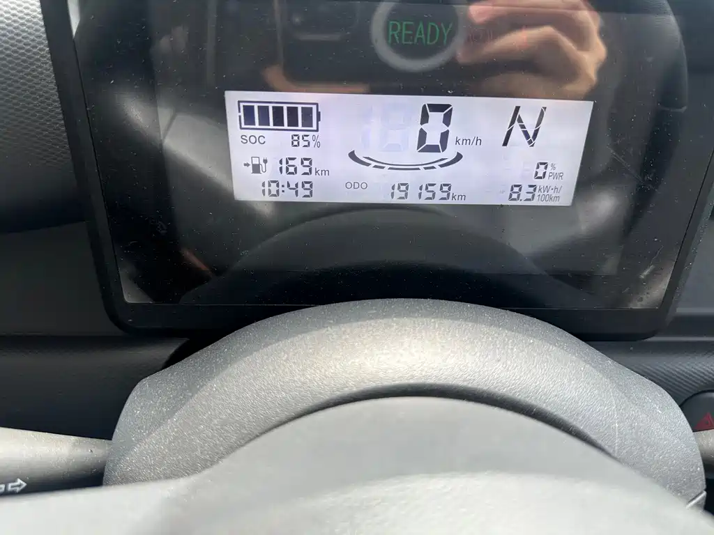Wuling Zhiguang EV — миниатюра 8