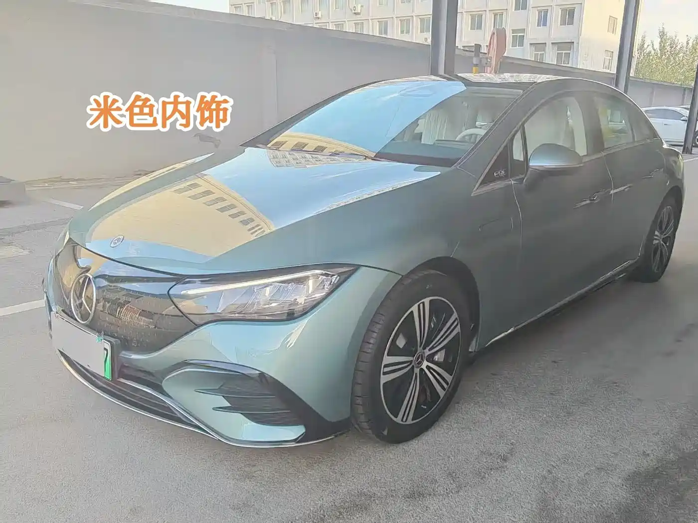 奔驰EQE 2025款 500 4MATIC 先锋版 2025