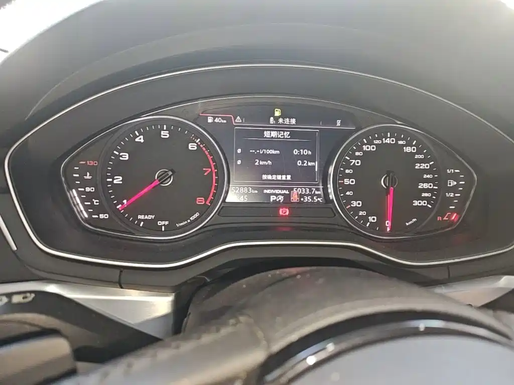 Audi A4L — миниатюра 18