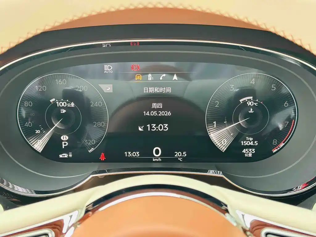 Bentley Bentayga 4.0T V8, фото 11
