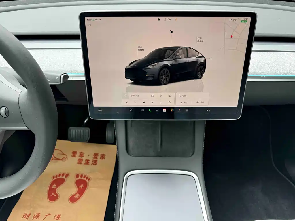 Tesla Model Y — фотографии объявления, Фото 17