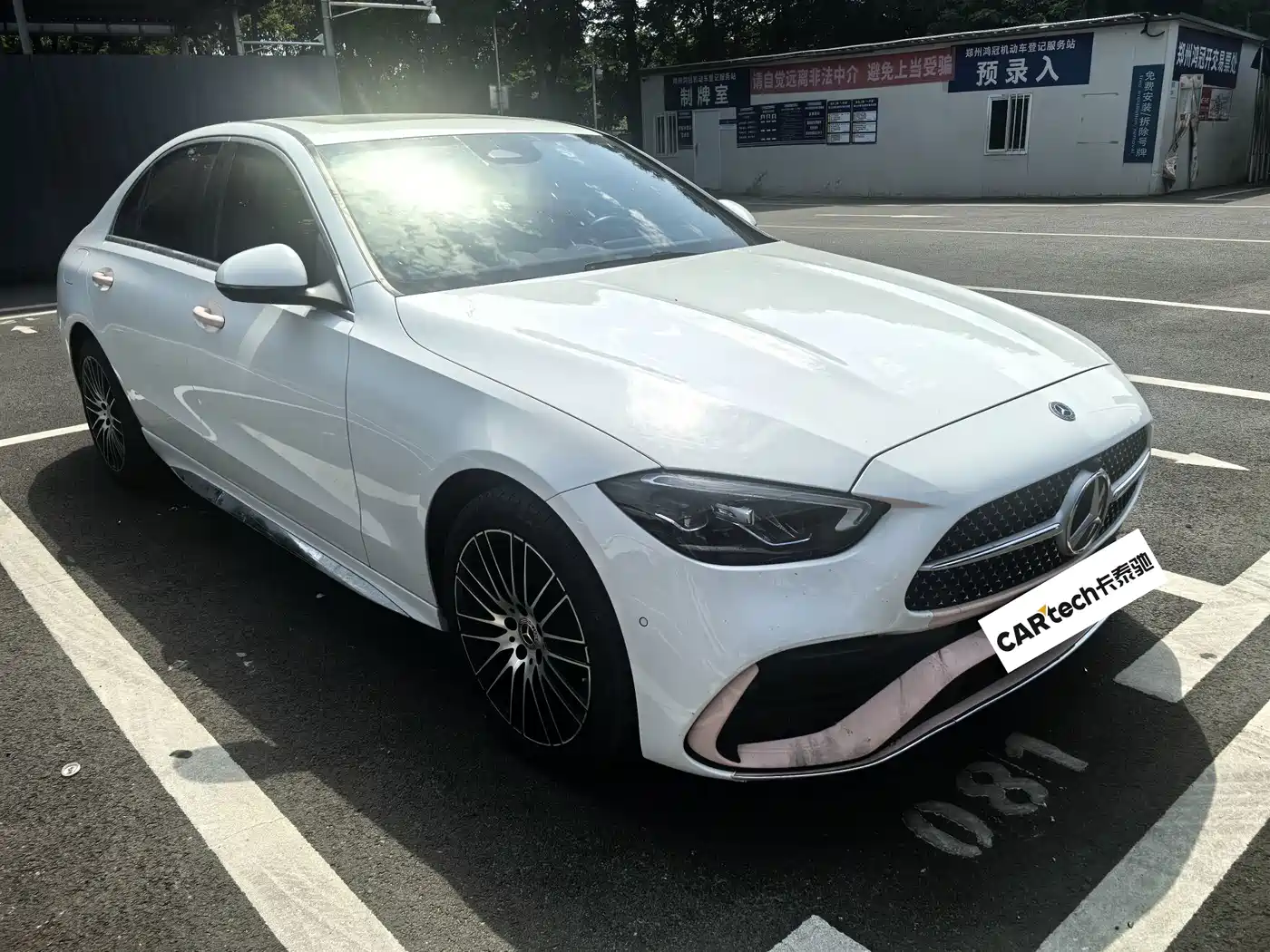 奔驰C级 2023款 改款 C 200 L 运动版 2023