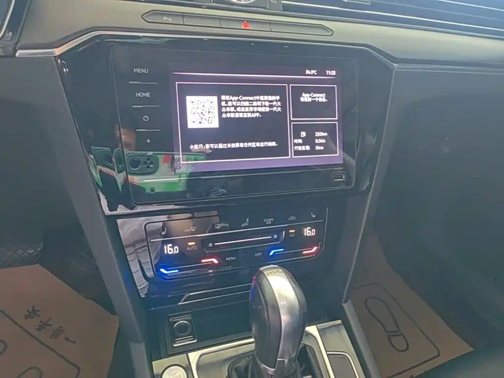 Volkswagen Magotan — миниатюра 13