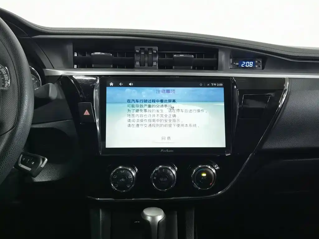 Toyota Corolla — миниатюра 12