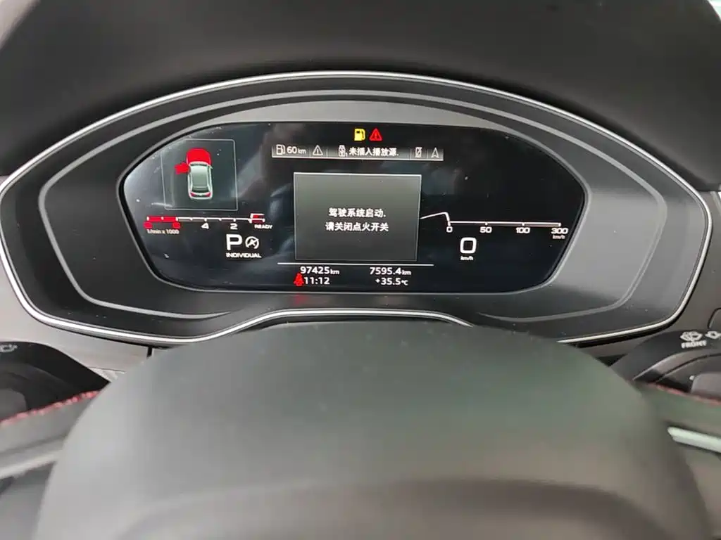 Audi Q5L — миниатюра 12