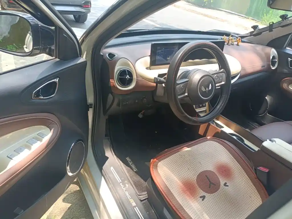 Wuling Bingo — миниатюра 16