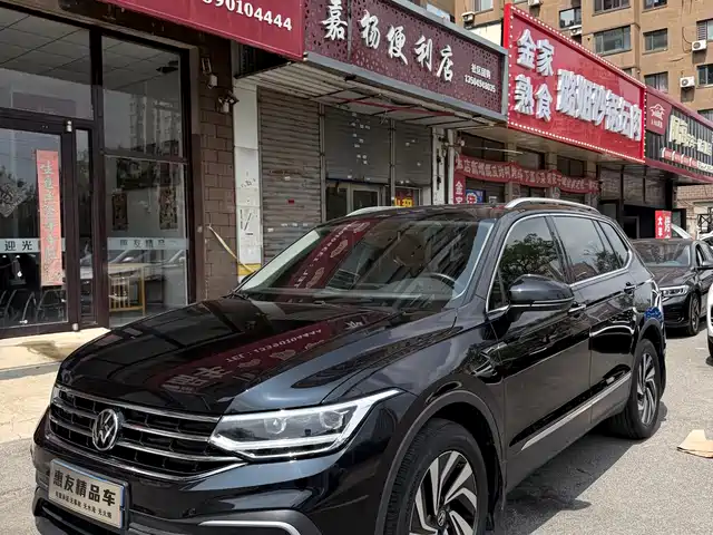 2022 Volkswagen Tiguan