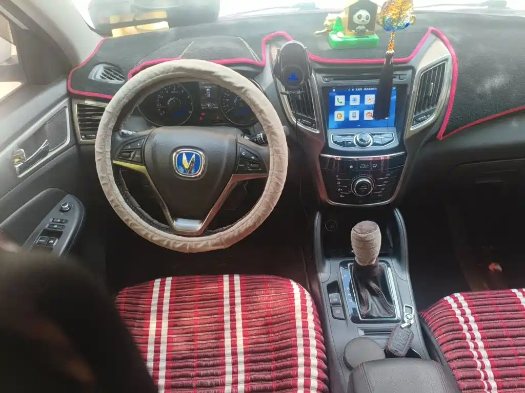 Changan CS75 — миниатюра 3