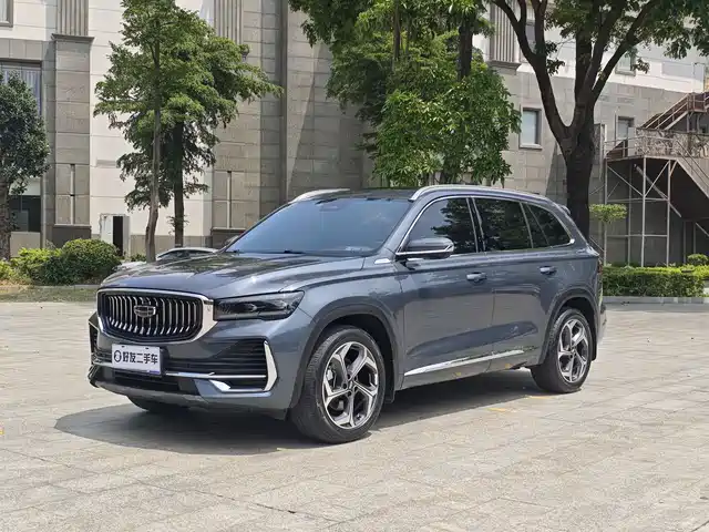 2023 Geely Monjaro