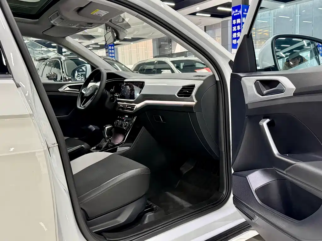 VOLKSWAGEN EXPLORING THE SHADOW