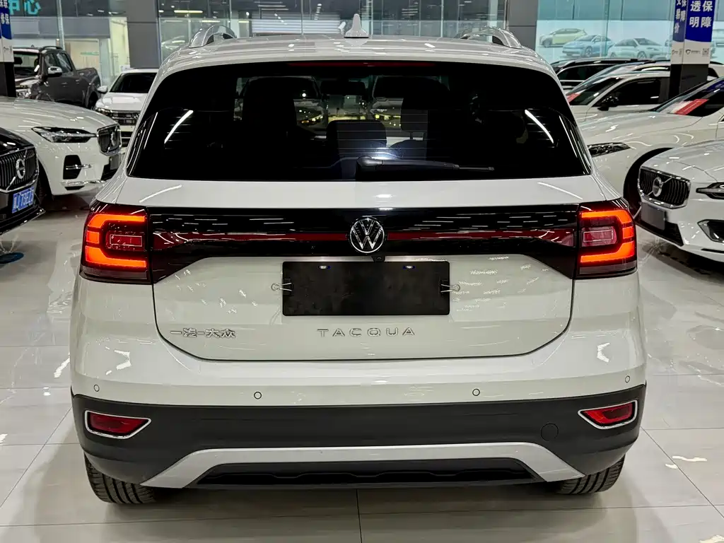 VOLKSWAGEN EXPLORING THE SHADOW