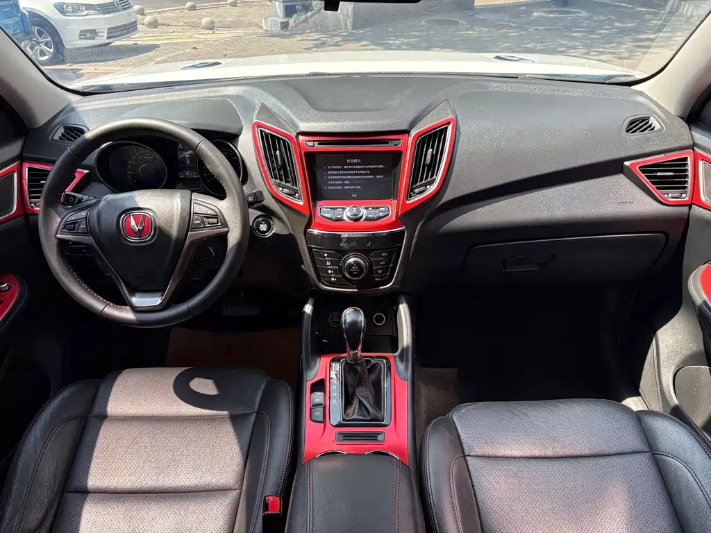Changan CS75 — миниатюра 11