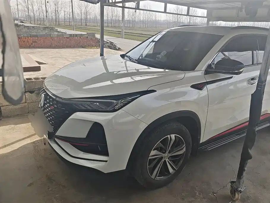 CHANGAN CS75 PLUS