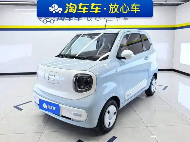 2025 Bestune Pony